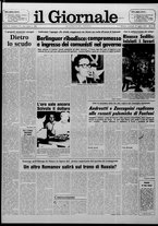 giornale/CFI0438327/1978/n. 171 del 25 luglio
